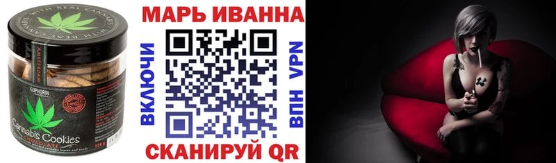 Еда ТГК марихуана  hydra онион  Звенигород 