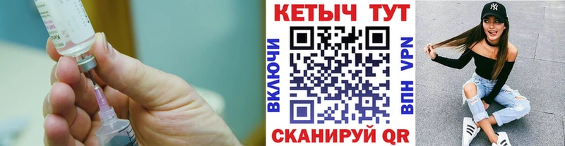 Кетамин VHQ  дарк нет Telegram  Звенигород 