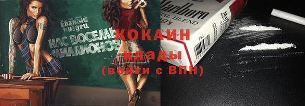 наркотики Медвежьегорск