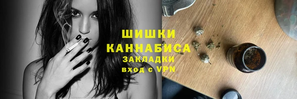 наркотики Медвежьегорск