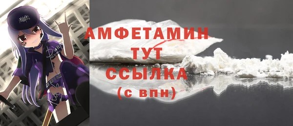 наркотики Медвежьегорск
