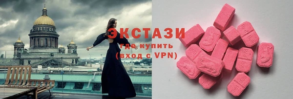 наркотики Медвежьегорск