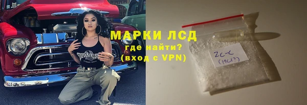 винт Мегион
