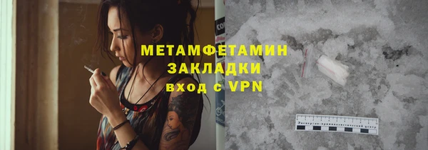 наркотики Медвежьегорск