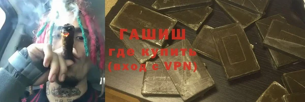 наркотики Медвежьегорск