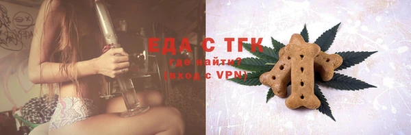 наркотики Медвежьегорск