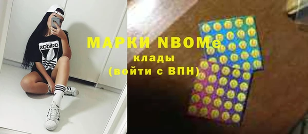 винт Мегион