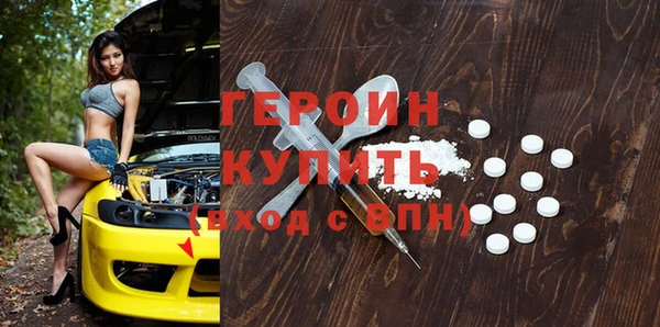 наркотики Медвежьегорск