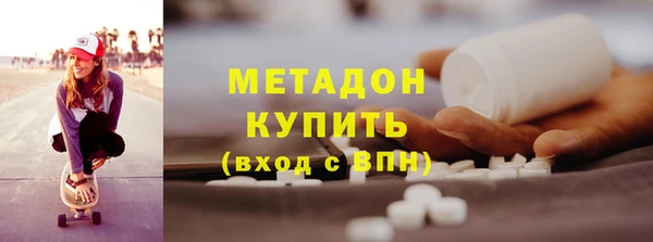 винт Мегион