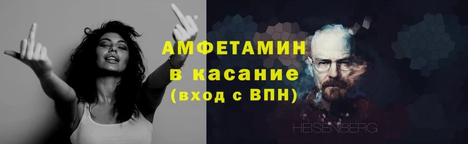 винт Мегион