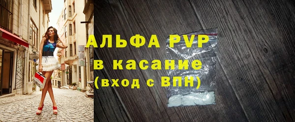 винт Мегион