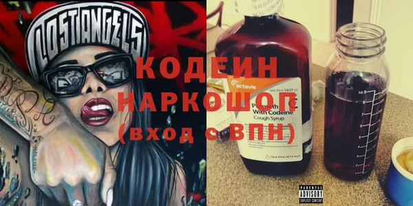 винт Мегион