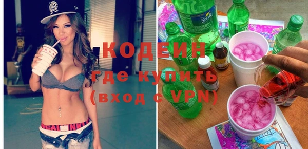 наркотики Медвежьегорск