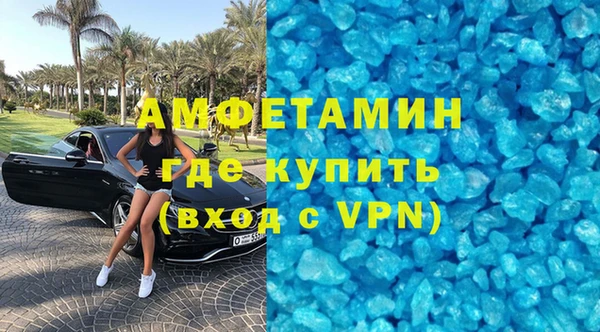 наркотики Медвежьегорск