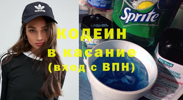 Альфа ПВП Медногорск