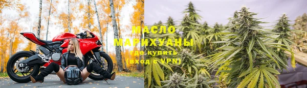наркотики Медвежьегорск