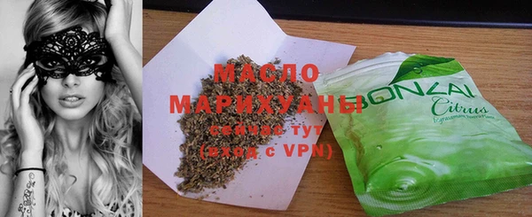 наркотики Медвежьегорск