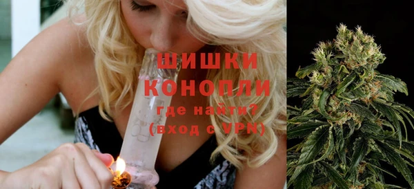 наркотики Медвежьегорск