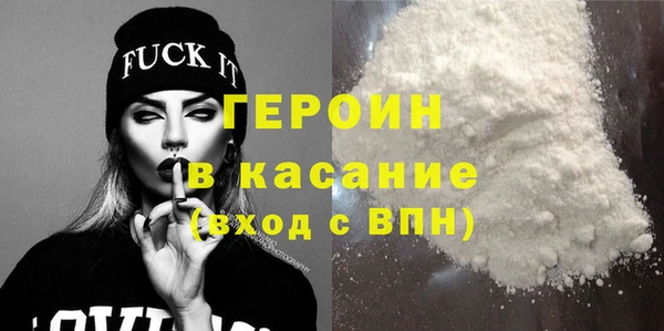 наркотики Медвежьегорск