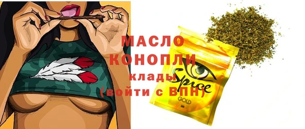 наркотики Медвежьегорск