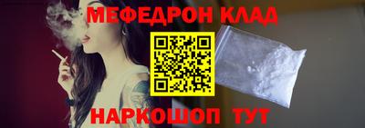 ПСИЛОЦИБИНОВЫЕ ГРИБЫ Гагарин
