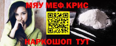 бутик Гатчина