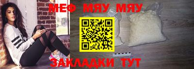 бутик Гатчина