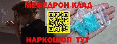 ПСИЛОЦИБИНОВЫЕ ГРИБЫ Гагарин