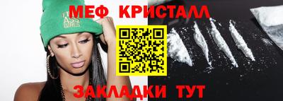бутик Гатчина