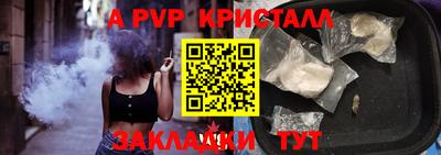 ПСИЛОЦИБИНОВЫЕ ГРИБЫ Гагарин