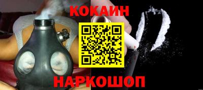 ПСИЛОЦИБИНОВЫЕ ГРИБЫ Гагарин