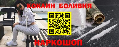 ПСИЛОЦИБИНОВЫЕ ГРИБЫ Гагарин