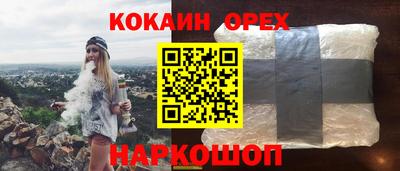 скорость mdpv Гай