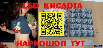 меф Гусев
