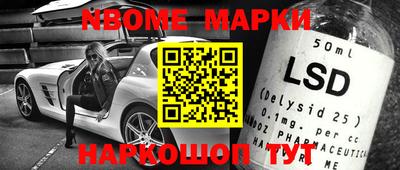 а пвп мука Берёзовский