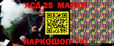 а пвп мука Берёзовский