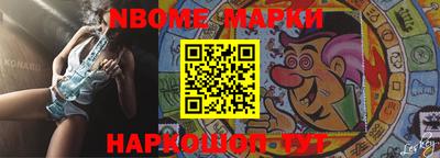 ПСИЛОЦИБИНОВЫЕ ГРИБЫ Гагарин