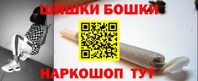 скорость mdpv Гай