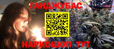 скорость mdpv Гай