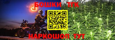 а пвп мука Берёзовский