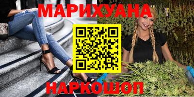 скорость mdpv Гай