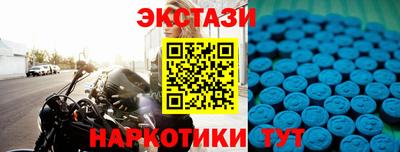 а пвп мука Берёзовский