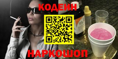 ПСИЛОЦИБИНОВЫЕ ГРИБЫ Гагарин