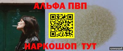 ПСИЛОЦИБИНОВЫЕ ГРИБЫ Гагарин