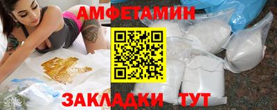 скорость mdpv Гай