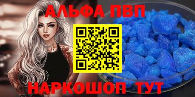 ПСИЛОЦИБИНОВЫЕ ГРИБЫ Гагарин
