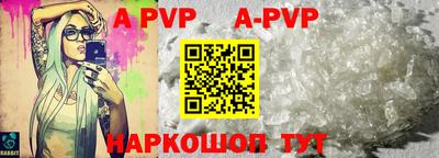 бутик Гатчина