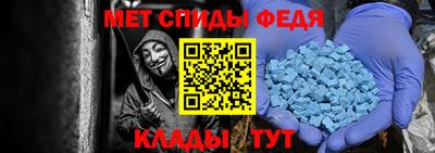 а пвп мука Берёзовский