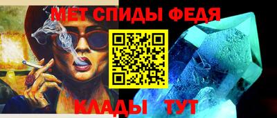 а пвп мука Берёзовский