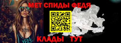 ПСИЛОЦИБИНОВЫЕ ГРИБЫ Гагарин